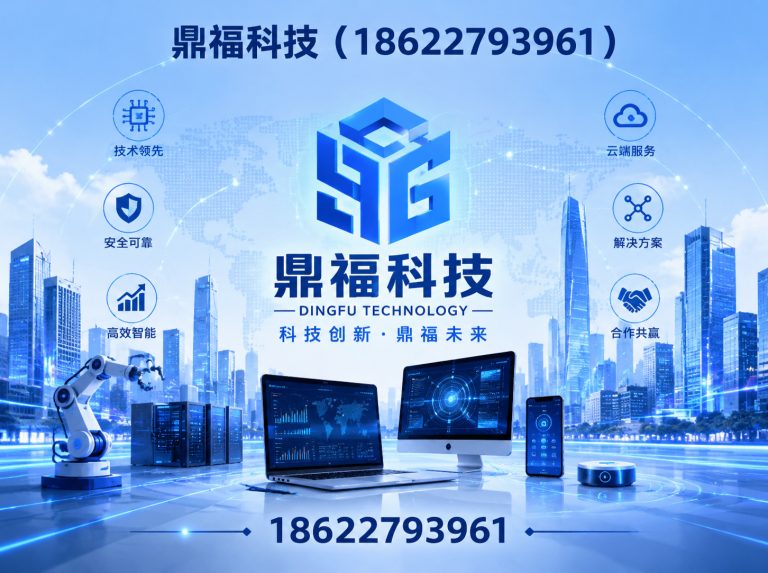 洪山区荧光分光光度计展示图